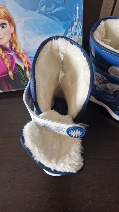 Топли ботушки с Елза