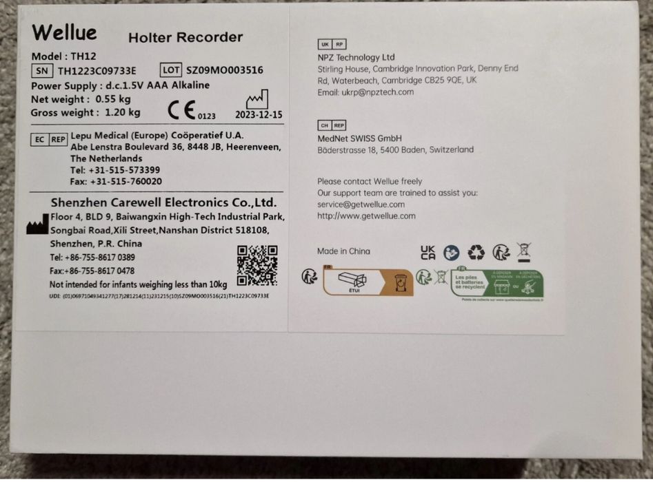 Wellue Холтер ЕКГ монитор