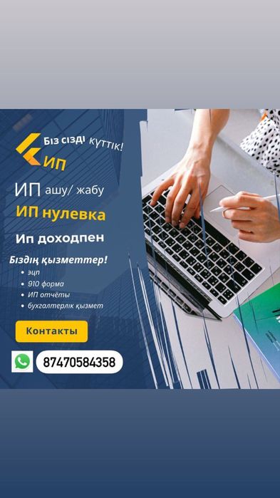 Арест снимаю график штраф списание