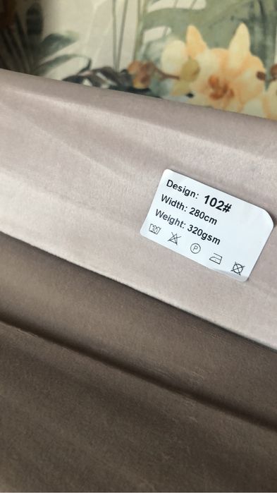 Draperie cu pliuri 6m