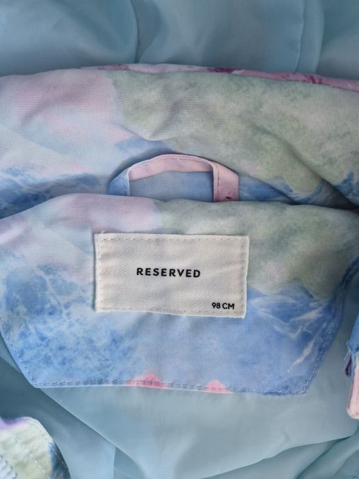 Космонавт Reserved 98 см.