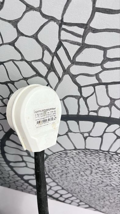 Плитка электрическая