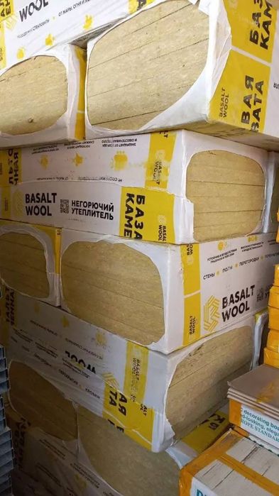 Базальтовая теплоизоляция