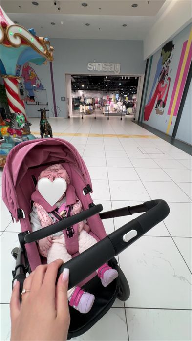 Carucior Cybex Balios S  2 în 1