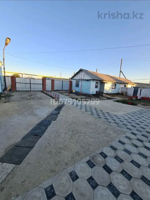 Продаётся дом. Улица Байганина 135