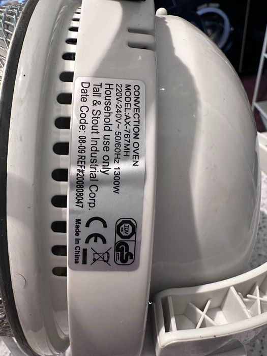 Продам аэрогриль (галогеновая печь)