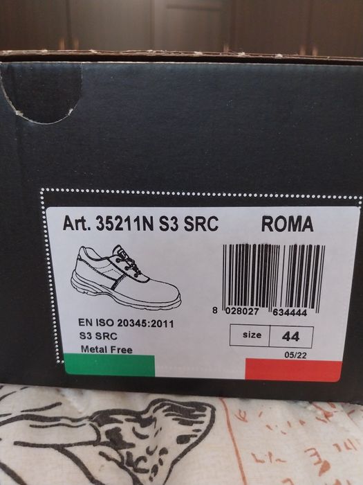 Мъжки работни обувки