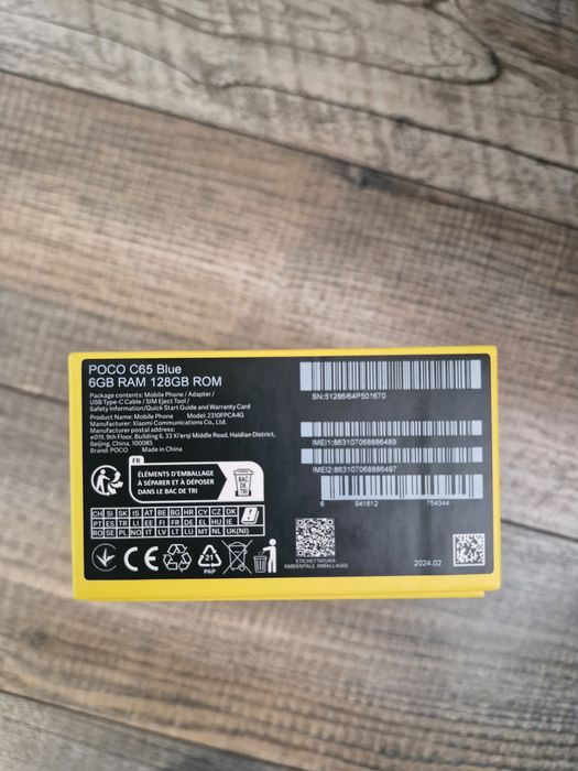 Телефон Poco C65, 128 GB
