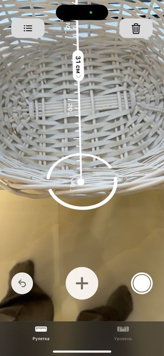 Продам плетеную корзину