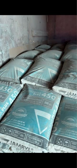 Баласт в мешках по 50 кг