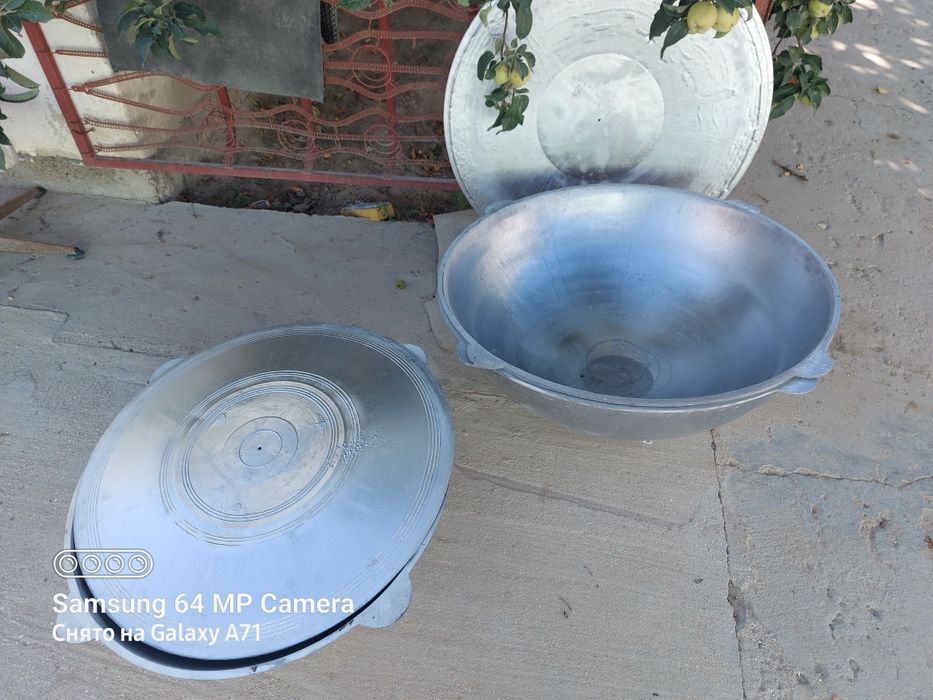 Продам казан с крышкой
