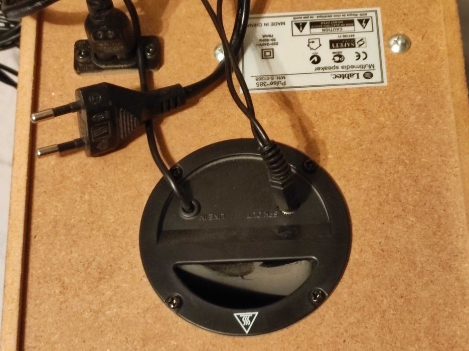 Акустична система Labtec Pulse -385 M/N S-01288