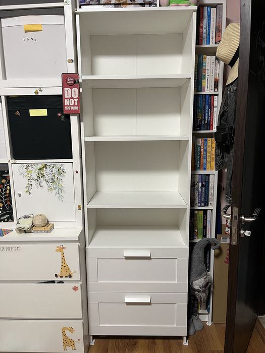 Библиотека Brimnes