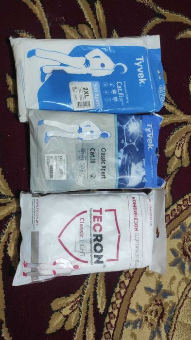 зимние летние спец одежды