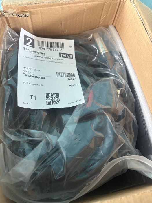 Продам сварочный аппарат новый