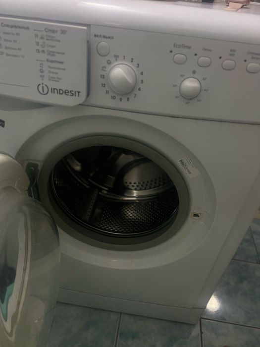 Стиральная машинка