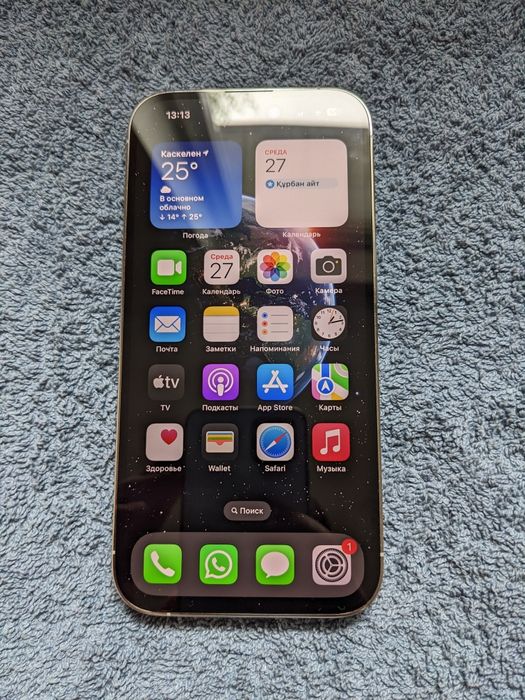 iPhone 14 pro 128gb 88%