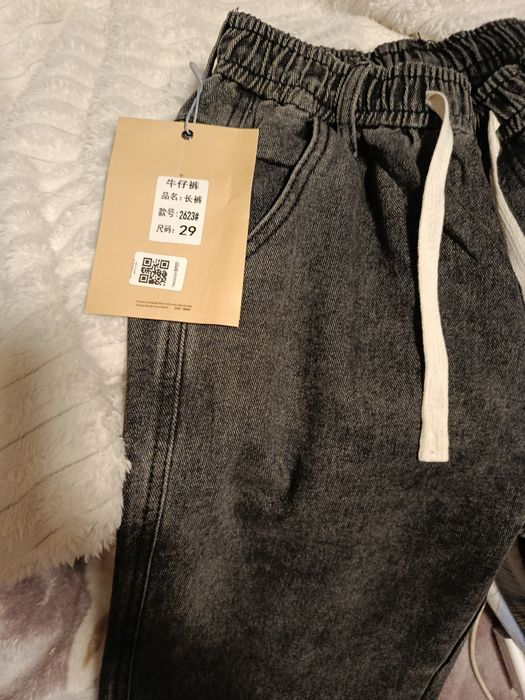 джинсы мужские новые