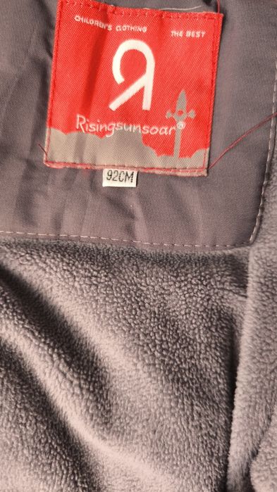 Продам детский комбинезон очень теплый.