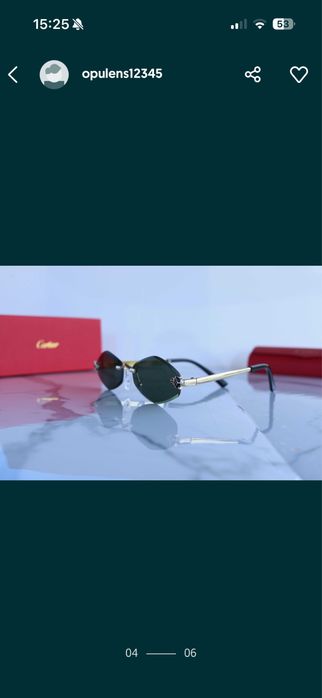 Ochelari Cartier