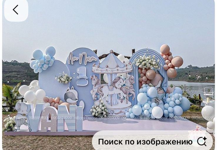 Рекламное агентство LifeDecor