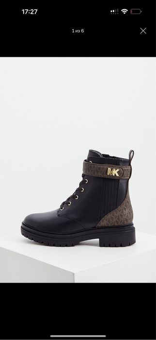 Ботинки - полусапоги Michael Kors