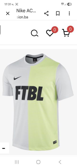 Nike Dry Fit-Ориг. Тениска