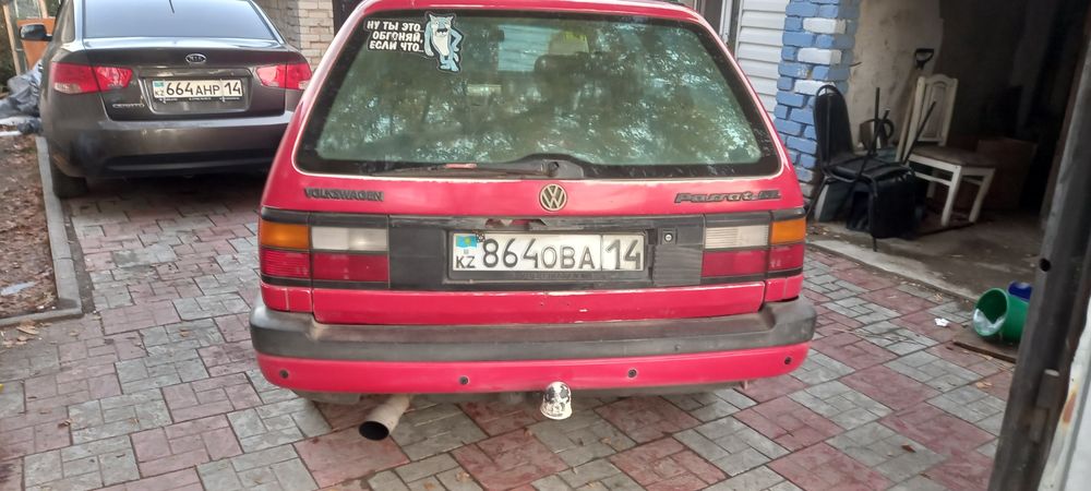 Обмен авто пассат б3