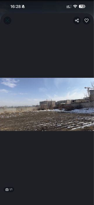 Продаётся земельный участок