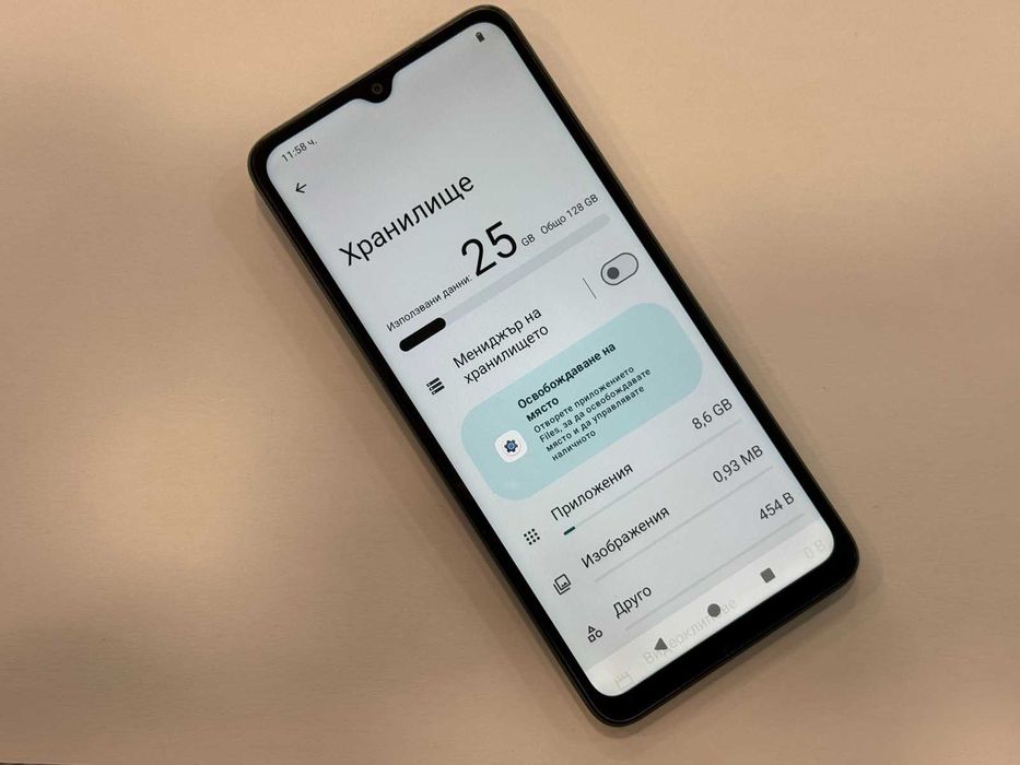 Xiaomi Redmi A3 – 128GB / 4GB RAM