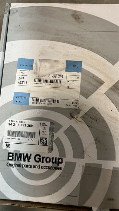BMW X1 / X2. / F48 - предни и задни дискове + накладки + датчик