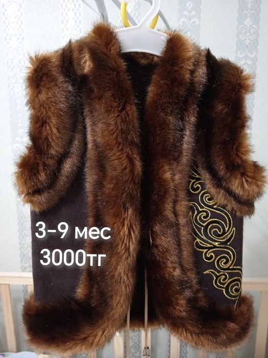 Детские вещи 6-12 мес