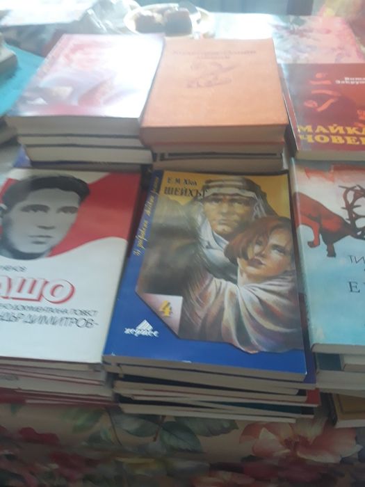 36 интересни разли4ни книги