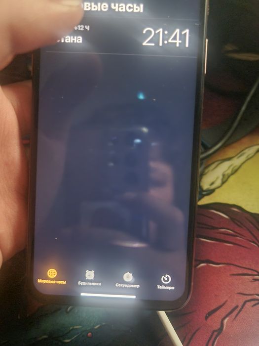 Iphone XS Max 256 Gold