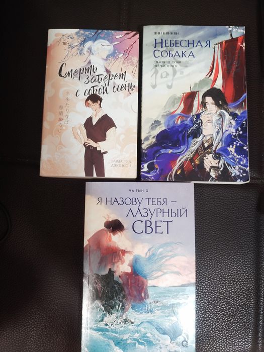 Книги разных авторов