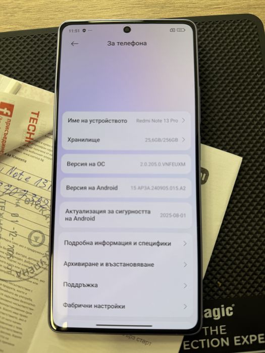 Продавам/Бартер Redmi Note 13 pro 4G/5G
