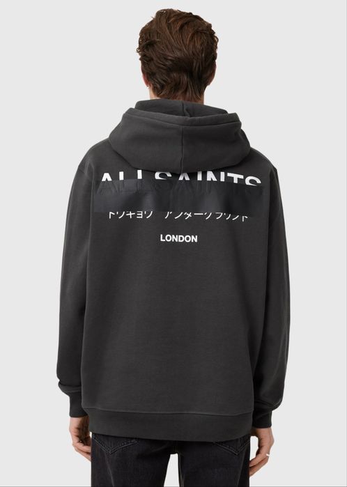 Суитшърт мъжки allsaints