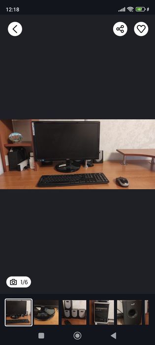 Продам Компьютер и стол