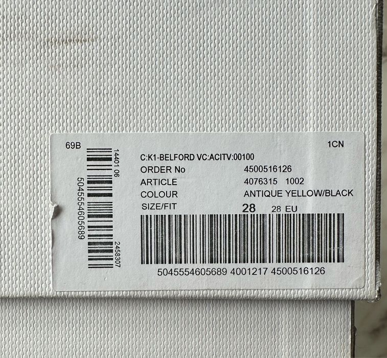 Детски обувки Burberry