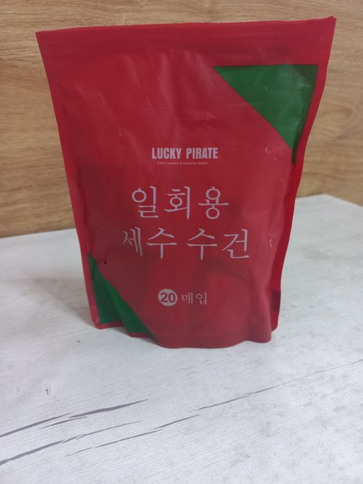 Salfetka quruq va nam