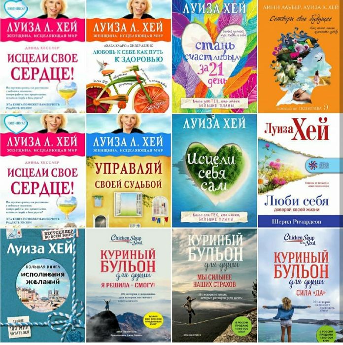 Электронные книги