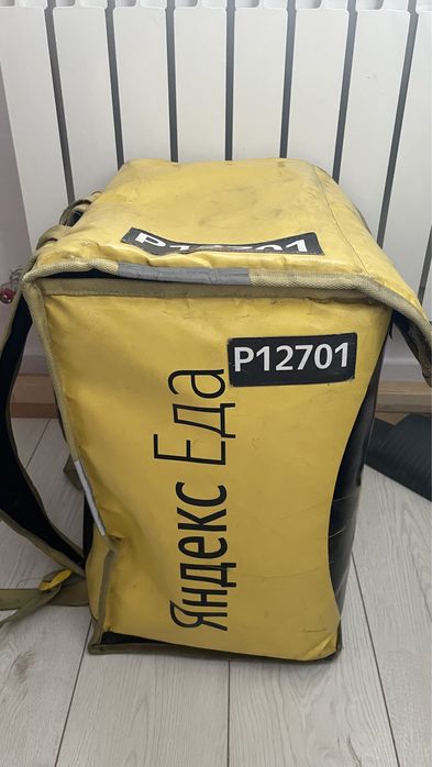 Яндекс Сумка доставка яндекс еда