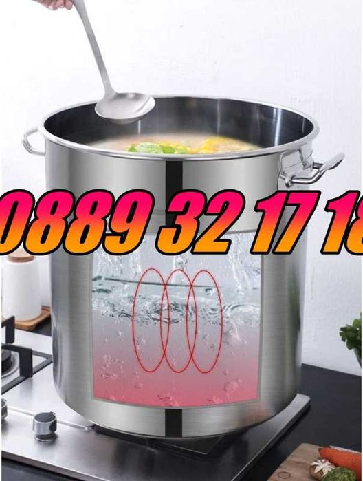 Неръждаеми Казани/Тенджери 30 л, казан 30 литра за готвене