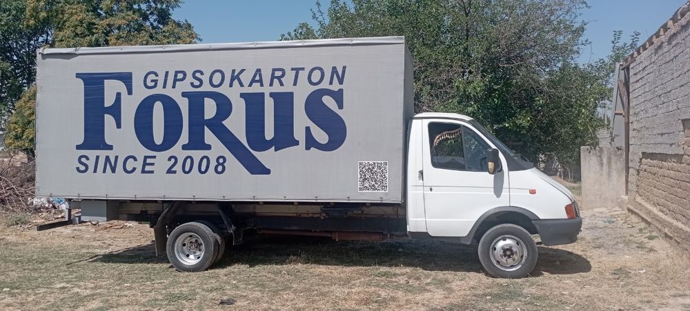 GAZelle_Газел_сотилади