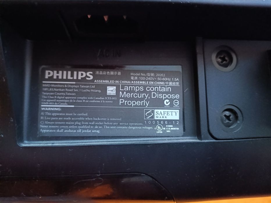 Монитор  Philips