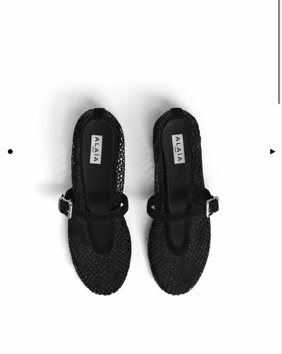 Балетки балерины Alaia со стразами