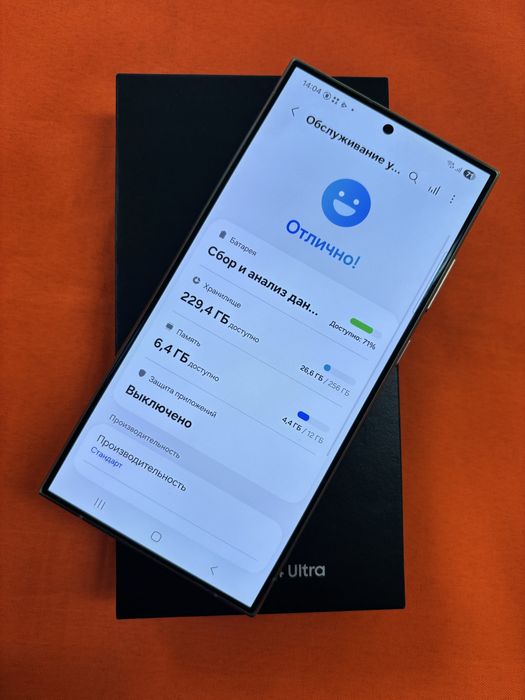 Samsung S24 Ultra 256Gb 5G