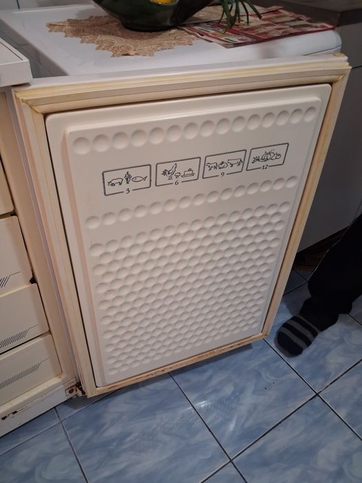 Congelator Artic cu 4 sertare