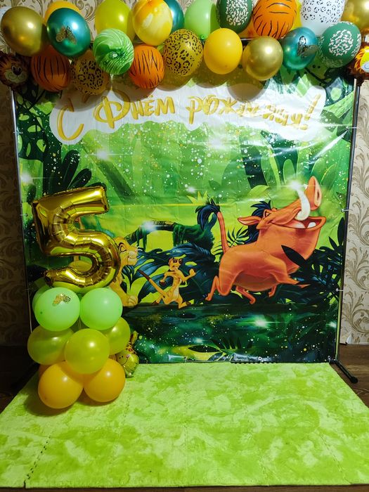 Фотозона баннер шары