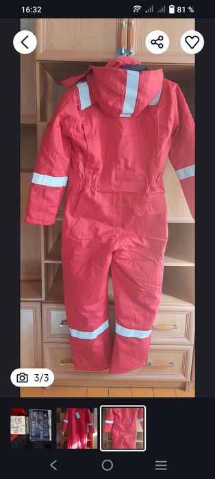 Продаётся спецодежда летний комбинезон.